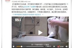 10分钟科普!泰州工厂咨询招聘信息_哔哩哔哩-2
