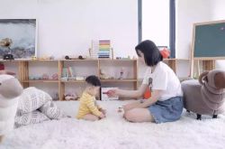 (6分钟教程)新疆伊犁州公司在哪_哔哩哔哩-3