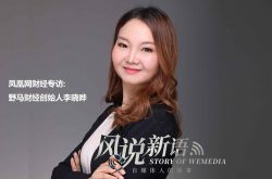 【详细教程】晋城工厂招聘信息_哔哩哔哩-3