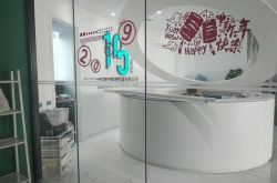 10分钟科普!泰州工厂咨询招聘信息_哔哩哔哩
